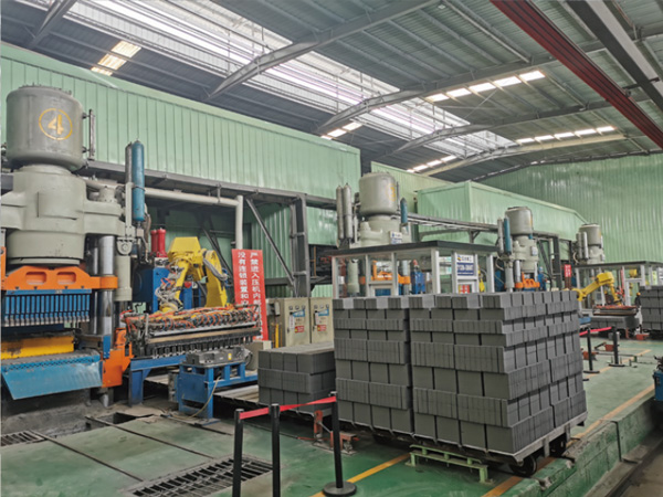 20190919134235_37483 20190919134235_37483